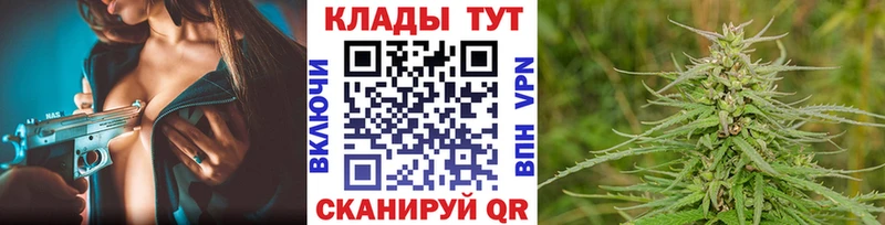 Купить наркотик Тихвин Псилоцибиновые грибы Меф Канабис Кокаин