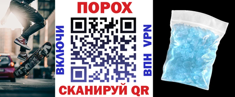 АМФ Розовый Тихвин