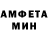 Метадон белоснежный Tetsuya Mizugaki