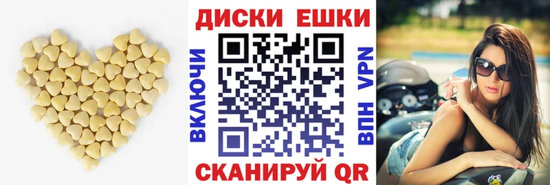 наркота  Тихвин  ЭКСТАЗИ 300 mg 