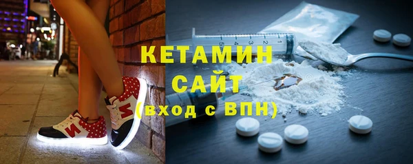 стафф Алексин
