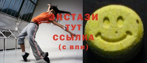 марки nbome Алзамай
