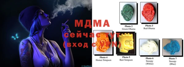 марки nbome Алзамай