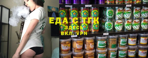 марки nbome Алзамай