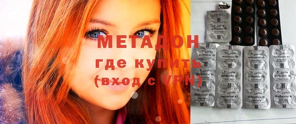 стафф Алексин
