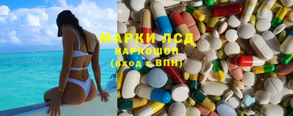 марки nbome Алзамай