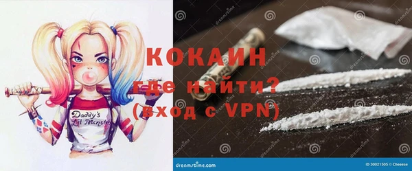 марки nbome Алзамай