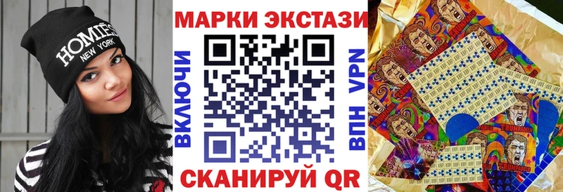 где найти blacksprut онион Наркотические марки 1500мкг Тихвин