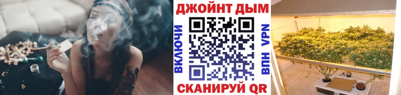 МАРИХУАНА план  продажа наркотиков  Тихвин 